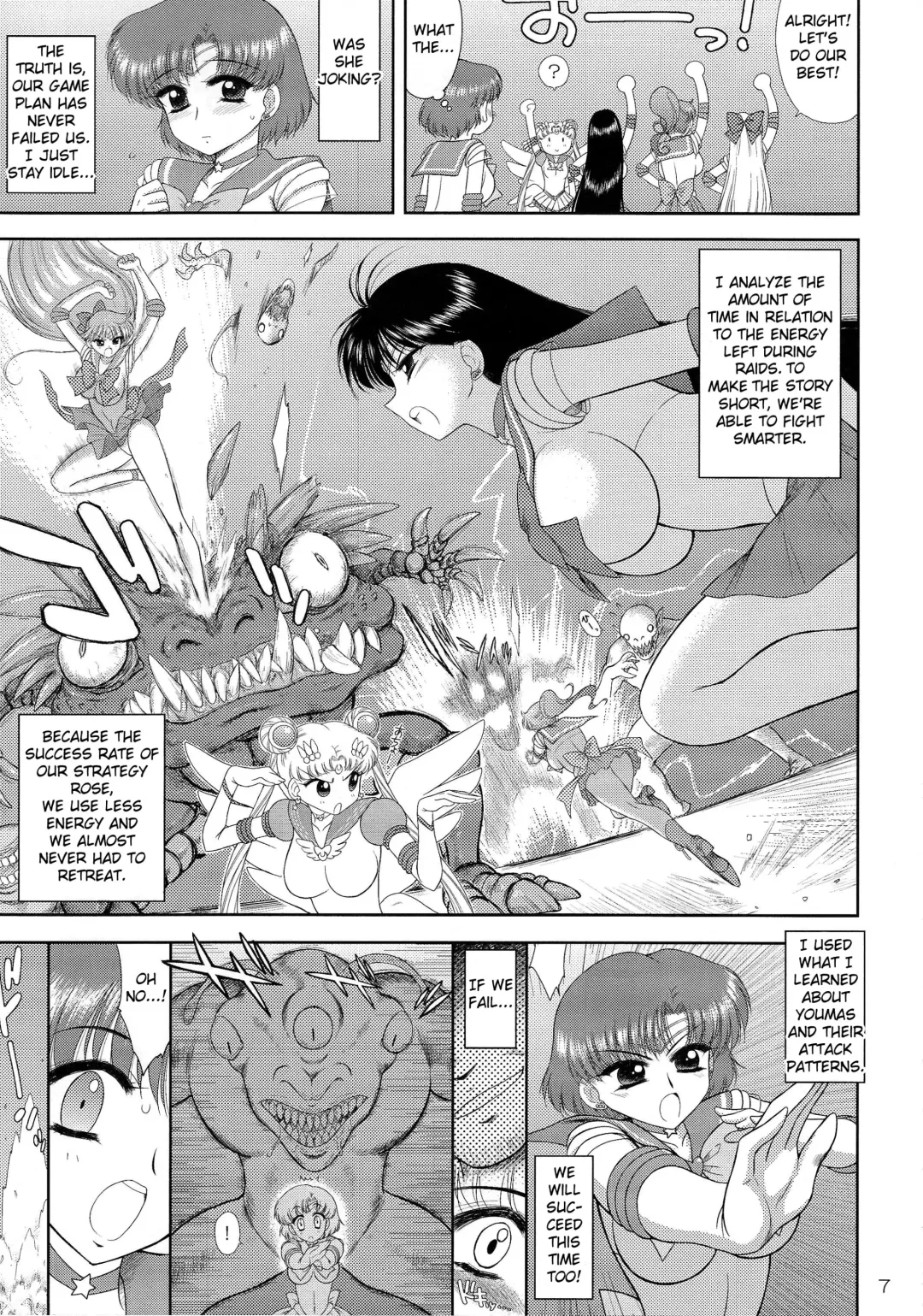 [Kuroinu Juu] Made in Heaven -Mercury - Fhentai - Page 6