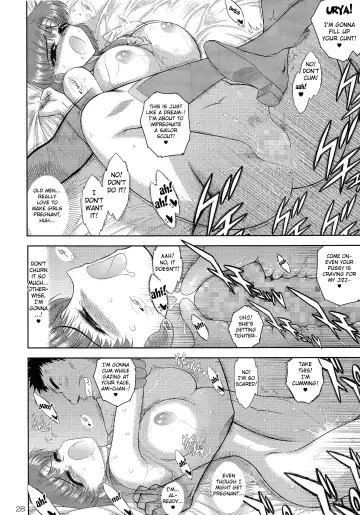 [Kuroinu Juu] Made in Heaven -Mercury - Fhentai - Page 27