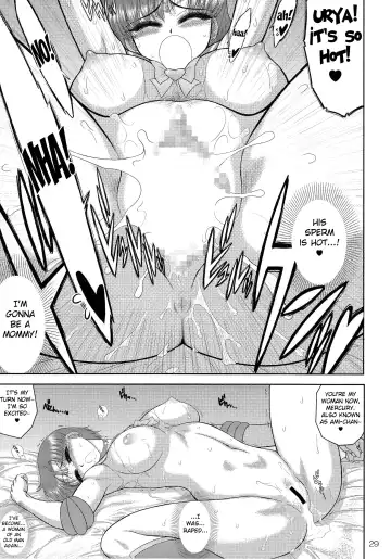 [Kuroinu Juu] Made in Heaven -Mercury - Fhentai - Page 28