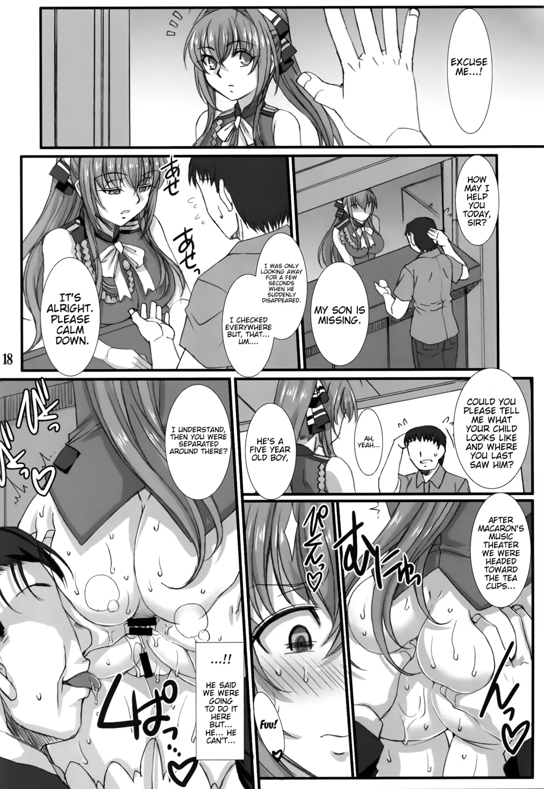 [B-river] Shihainin Daikou no Tsutome -Sento Isuzu no Inran Choukyou Nisshi- | Acting Manager's Duty -Sento Isuzu's Lewd Training Diary- Fhentai - Page 17