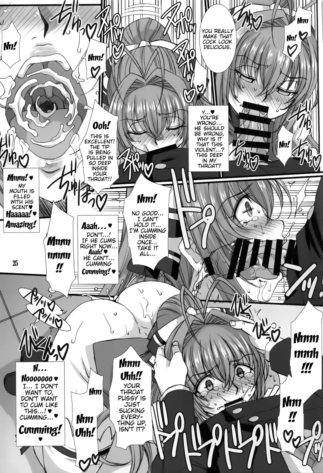 [B-river] Shihainin Daikou no Tsutome -Sento Isuzu no Inran Choukyou Nisshi- | Acting Manager's Duty -Sento Isuzu's Lewd Training Diary- Fhentai - Page 24