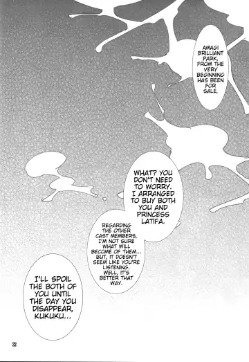 [B-river] Shihainin Daikou no Tsutome -Sento Isuzu no Inran Choukyou Nisshi- | Acting Manager's Duty -Sento Isuzu's Lewd Training Diary- Fhentai - Page 31