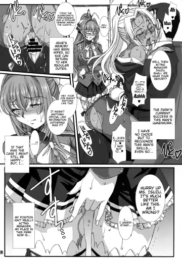 [B-river] Shihainin Daikou no Tsutome -Sento Isuzu no Inran Choukyou Nisshi- | Acting Manager's Duty -Sento Isuzu's Lewd Training Diary- Fhentai - Page 7
