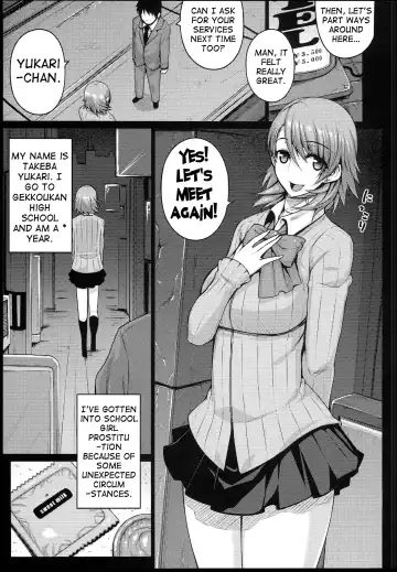[Darabuchi] CONCEIVE Fhentai - Page 4
