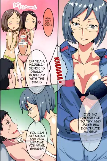 [Sinzan] Saimin Note de Yaritai Houdai! Zettai Fukujuu Sex! | Hypnosis Note of Unlimited Desire! Absolute Obedience Sex! Fhentai.net - Page 22