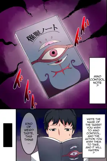 [Sinzan] Saimin Note de Yaritai Houdai! Zettai Fukujuu Sex! | Hypnosis Note of Unlimited Desire! Absolute Obedience Sex! Fhentai.net - Page 7