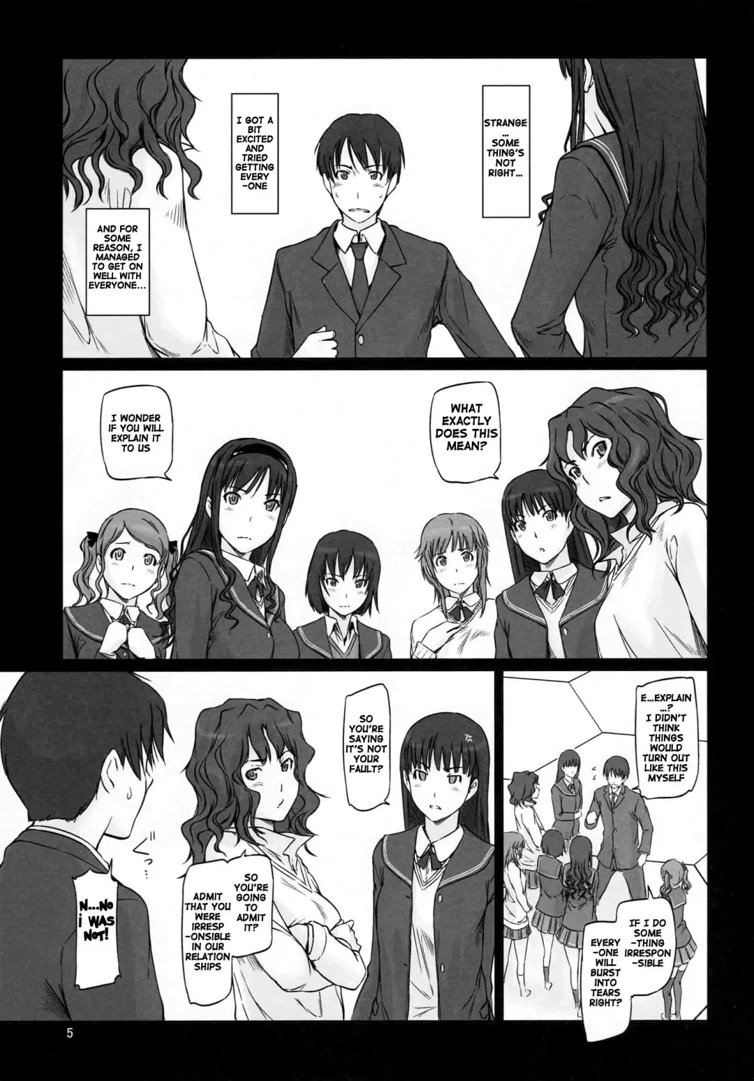 [Kisaragi Gunma] AMAGAMI ~HAREM ROOT Fhentai - Page 4