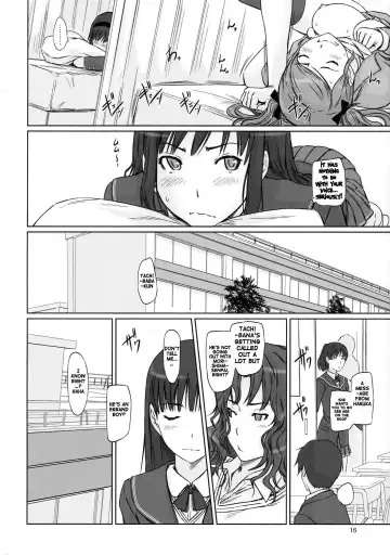[Kisaragi Gunma] AMAGAMI ~HAREM ROOT Fhentai - Page 15