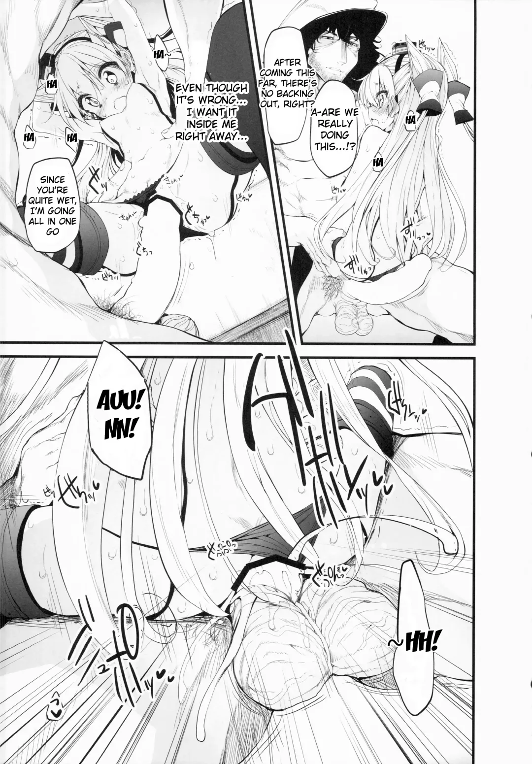 [Suga Hideo] Marked-girls Vol. 3 Fhentai - Page 10