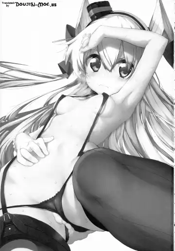 [Suga Hideo] Marked-girls Vol. 3 Fhentai - Page 2