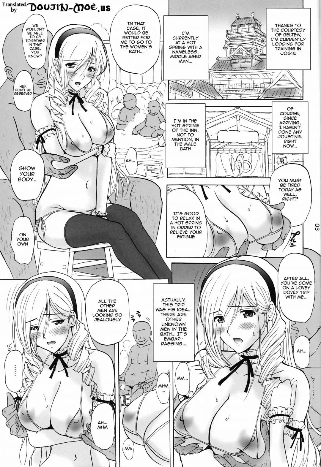 [Ishihara Souka] Ai No Corrida Fhentai - Page 2