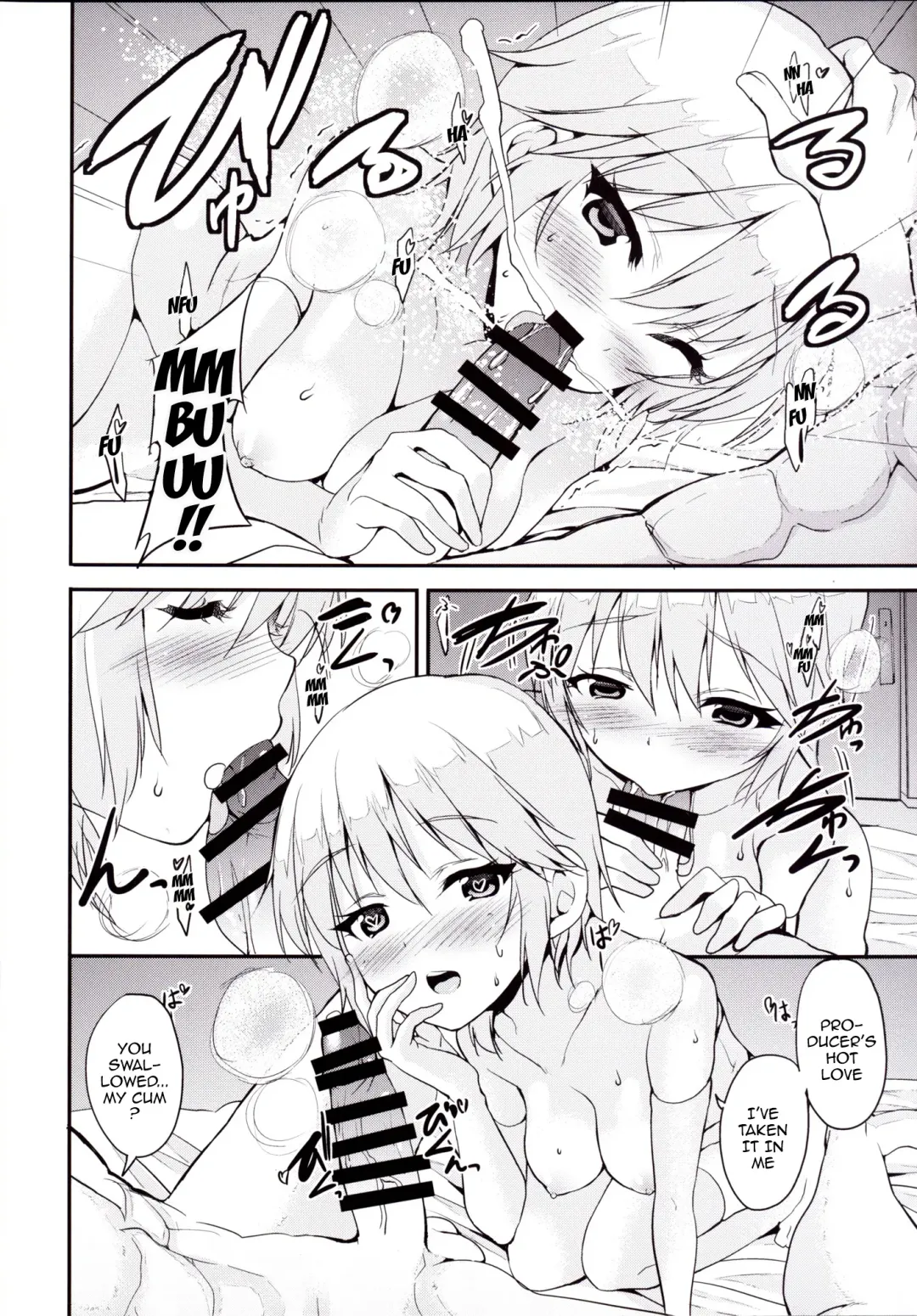 [Kaduchi] LOVE LOVE LAIKA Fhentai.net - Page 9