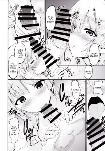 [Kaduchi] LOVE LOVE LAIKA Fhentai.net - Page 7