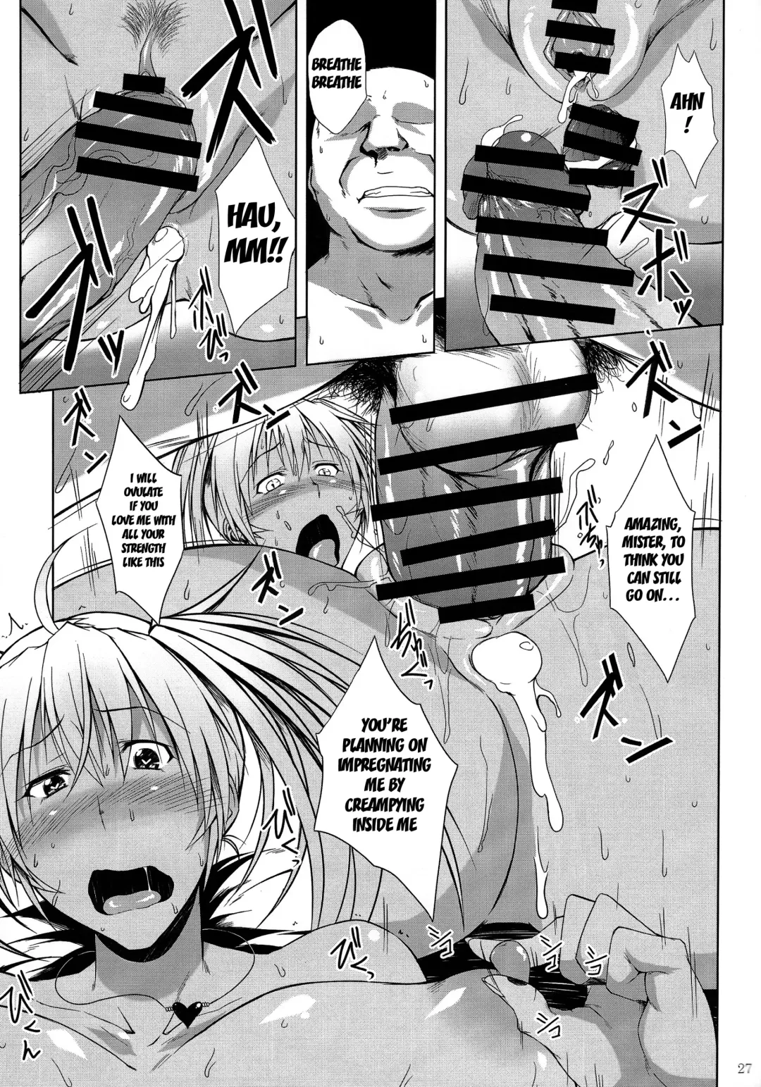 [Kimura Naoki] H na Omise no Toku A Kyuu Toushi 3 Kaiten Fhentai - Page 26
