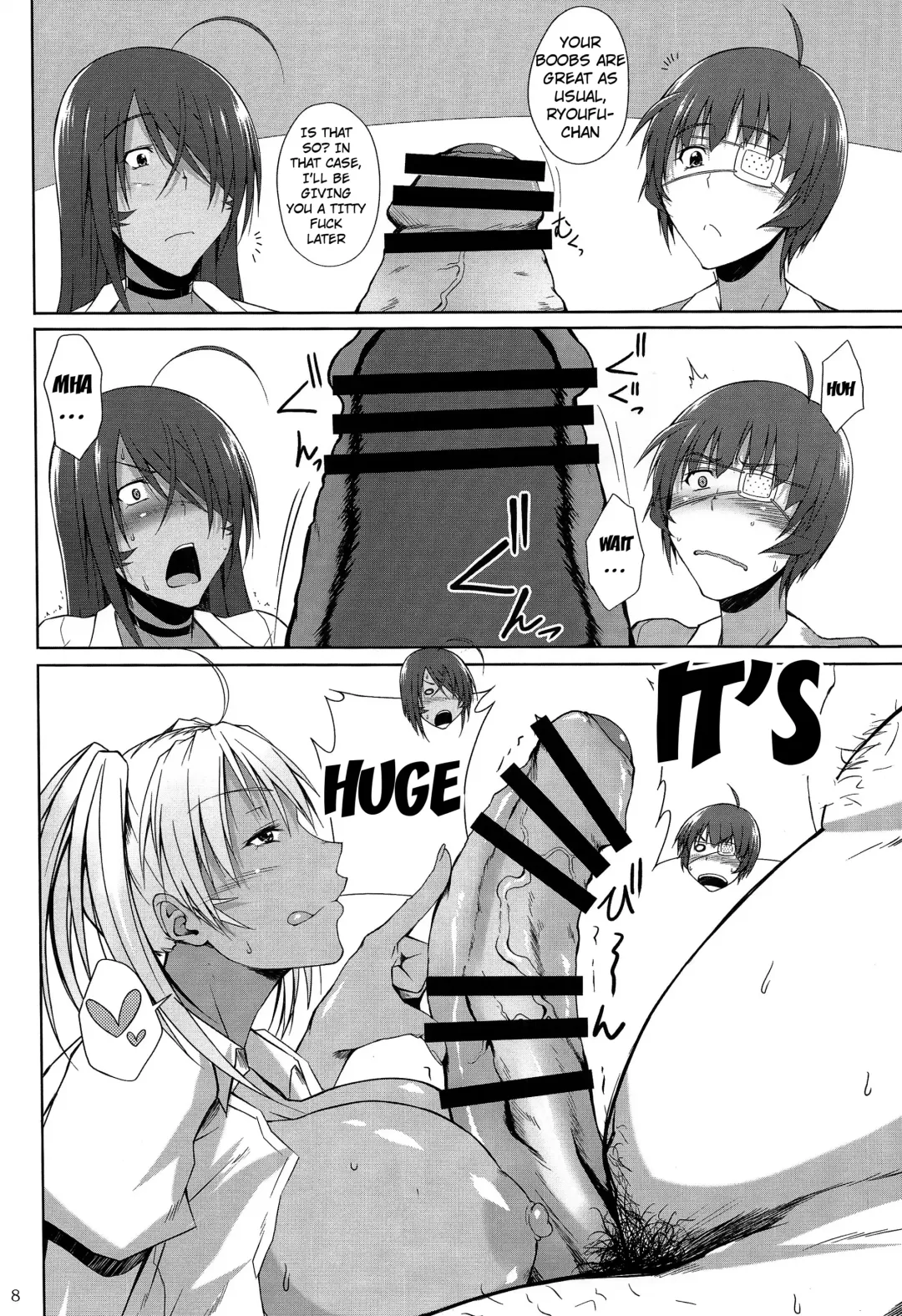 [Kimura Naoki] H na Omise no Toku A Kyuu Toushi 3 Kaiten Fhentai - Page 7