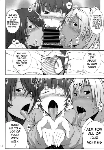 [Kimura Naoki] H na Omise no Toku A Kyuu Toushi 3 Kaiten Fhentai - Page 11
