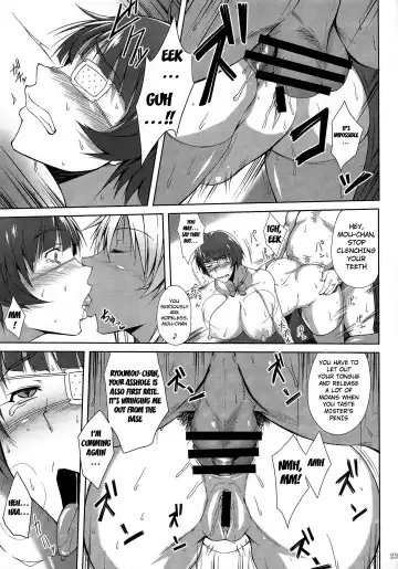 [Kimura Naoki] H na Omise no Toku A Kyuu Toushi 3 Kaiten Fhentai - Page 22