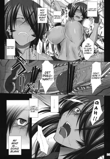 [Kimura Naoki] Kanu Juurin | Kanu Violation 1 Fhentai.net - Page 22