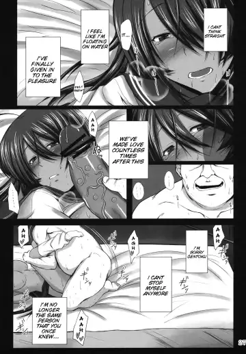 [Kimura Naoki] Kanu Juurin | Kanu Violation 1 Fhentai.net - Page 26