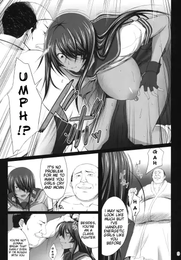 [Kimura Naoki] Kanu Juurin | Kanu Violation 1 Fhentai.net - Page 8