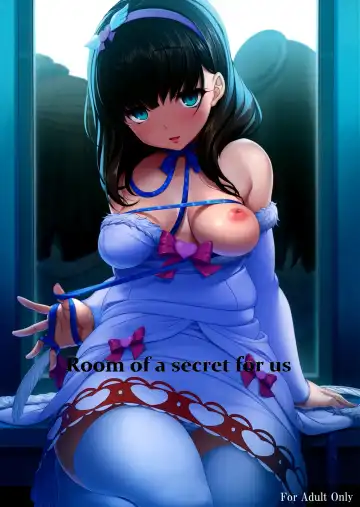 Read [Kirin Kakeru] Room of a secret for us - Fhentai.net