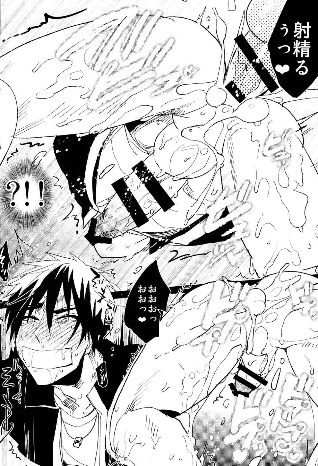 [Sasagawa Nagaru] Kabejiri Hon - DK Fuck Fhentai - Page 20