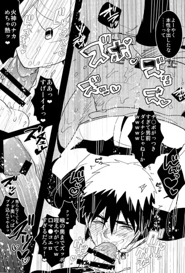 [Sasagawa Nagaru] Kabejiri Hon - DK Fuck Fhentai - Page 29