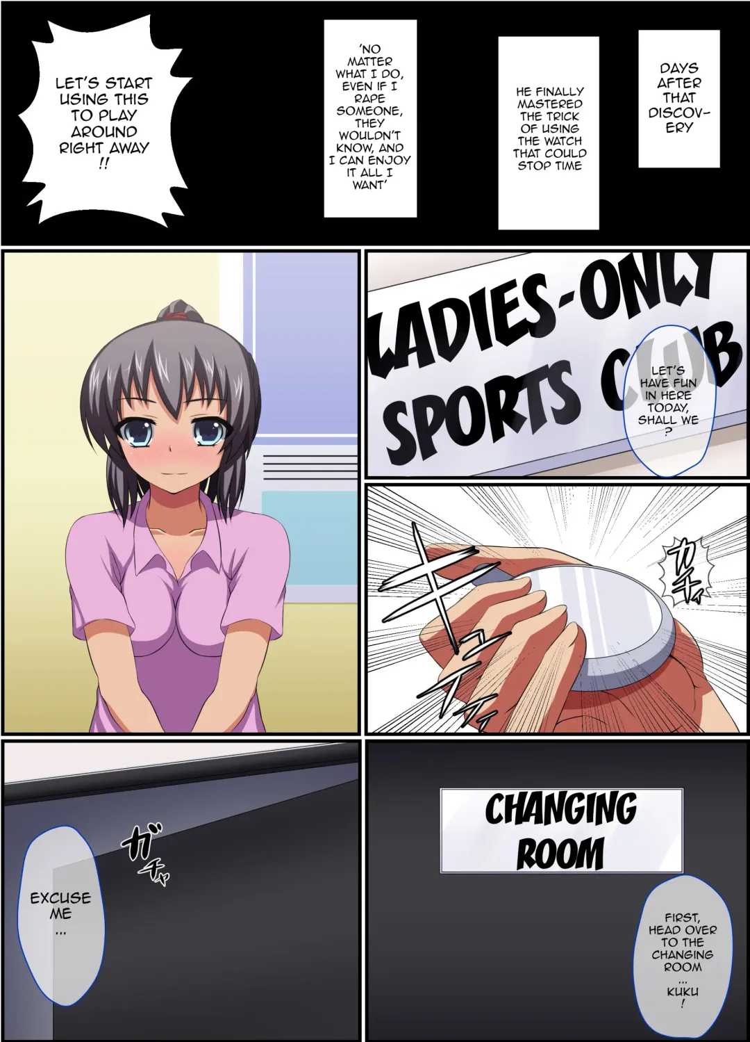 [Kamisori] Ase de Muremure no Joshi o Jikan o Tomete Okasu ~ Sports Gym Hen | Stopping Time to Violate Women While Horny With Sweat - Sports Gym Edition Fhentai - Page 4