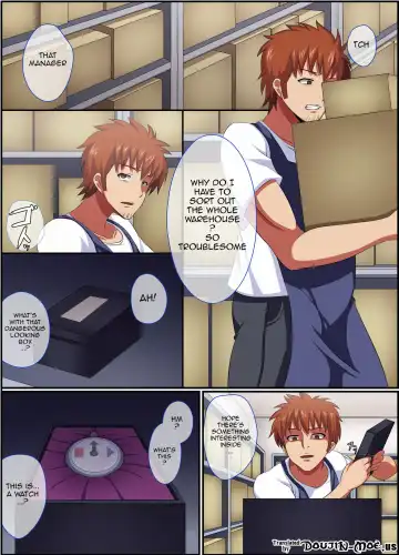 [Kamisori] Ase de Muremure no Joshi o Jikan o Tomete Okasu ~ Sports Gym Hen | Stopping Time to Violate Women While Horny With Sweat - Sports Gym Edition Fhentai - Page 2