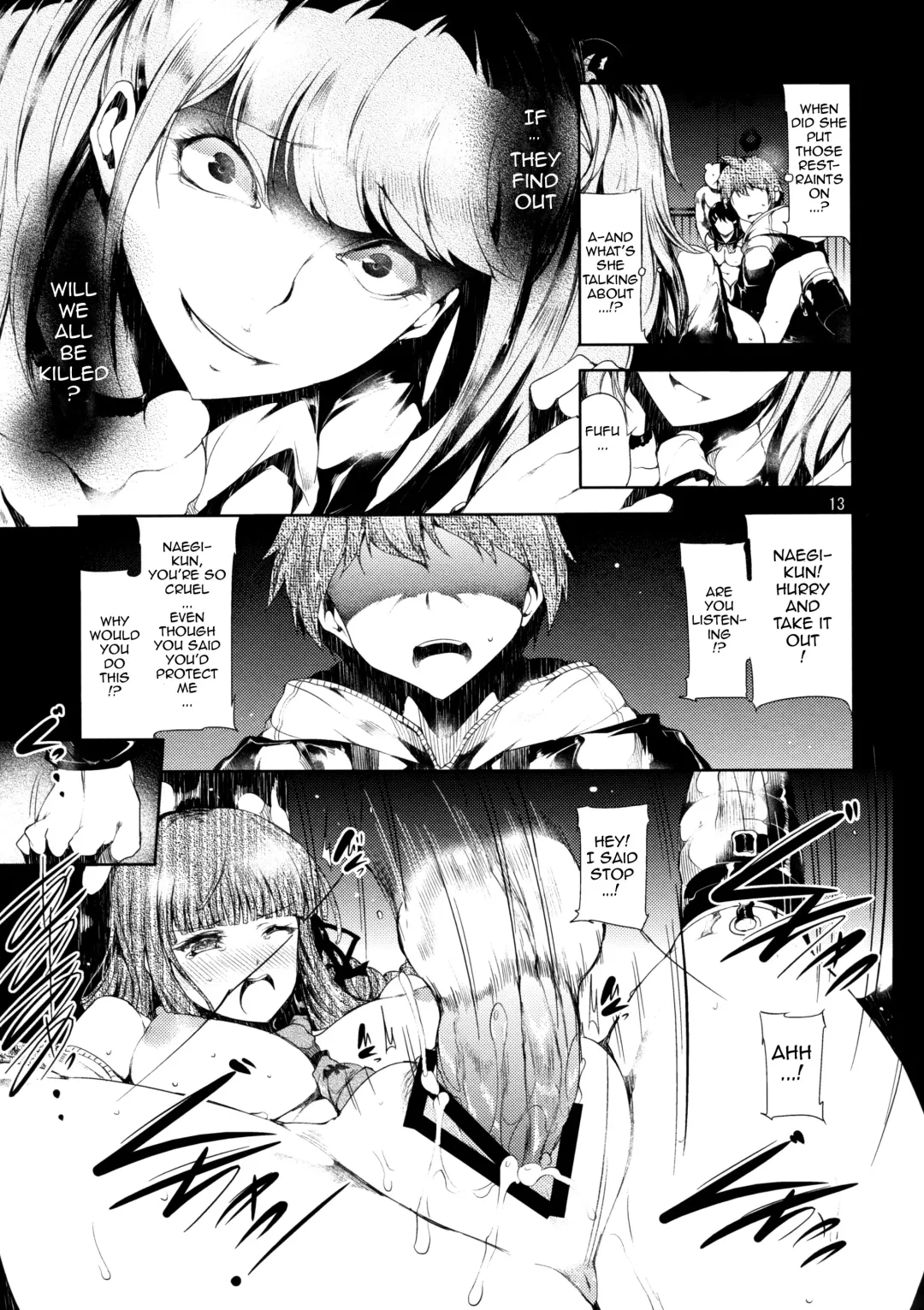 [Kodai Heiki] Before Doom Fhentai - Page 12
