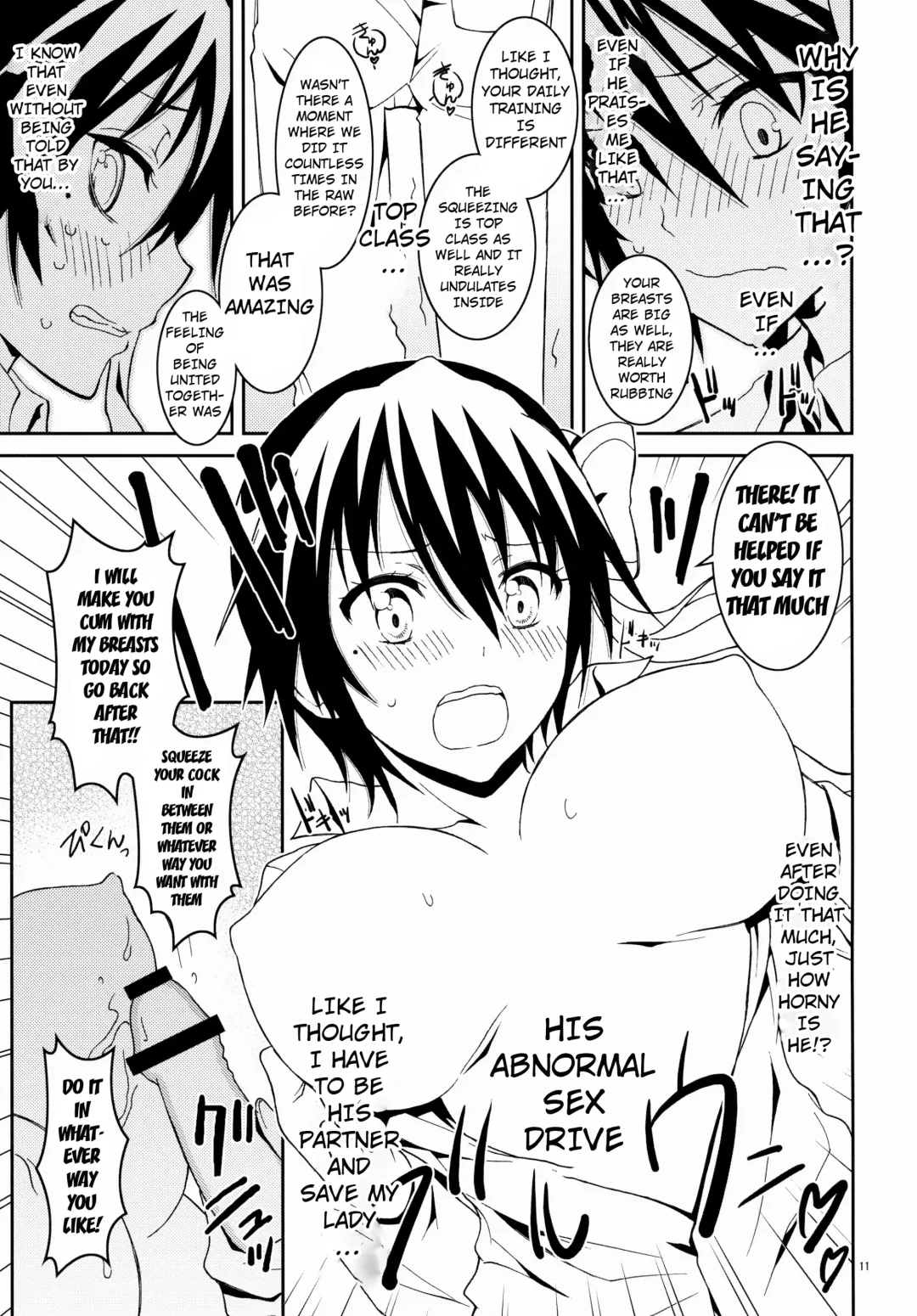 [Kaishaku] Nisenisekoi 3 Fhentai - Page 10