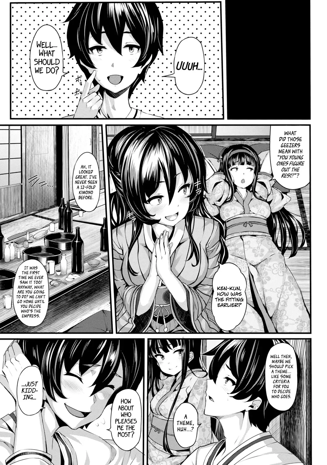 [Shiokonbu] Hiina Asobi Fhentai - Page 3