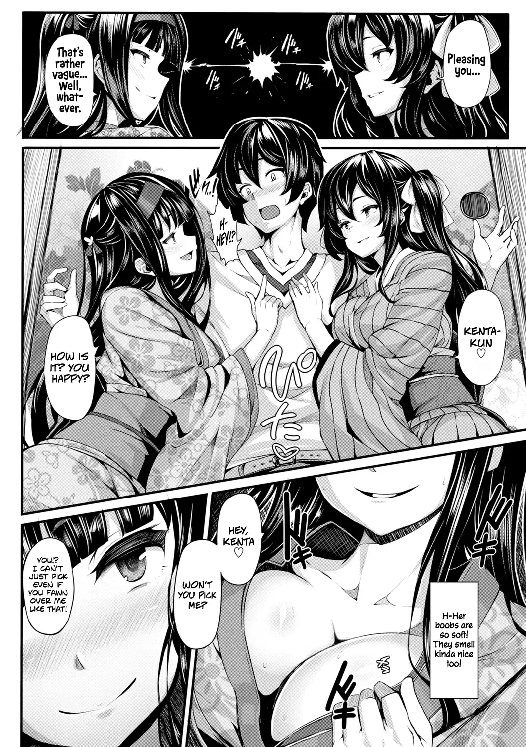 [Shiokonbu] Hiina Asobi Fhentai - Page 4