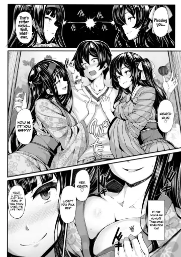 [Shiokonbu] Hiina Asobi Fhentai - Page 4