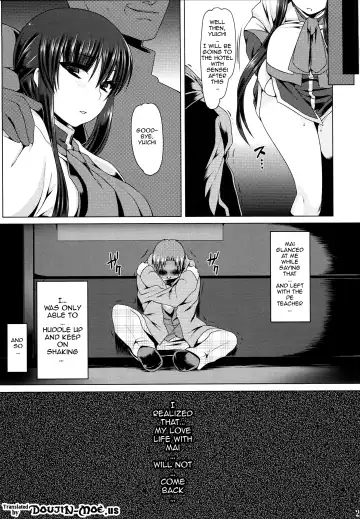 [Namidame] Anal Mai Roku Fhentai - Page 20