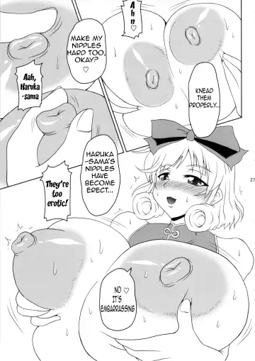 [Buchou Chinke - Hiromi] Haijo Senranchou Fhentai - Page 26