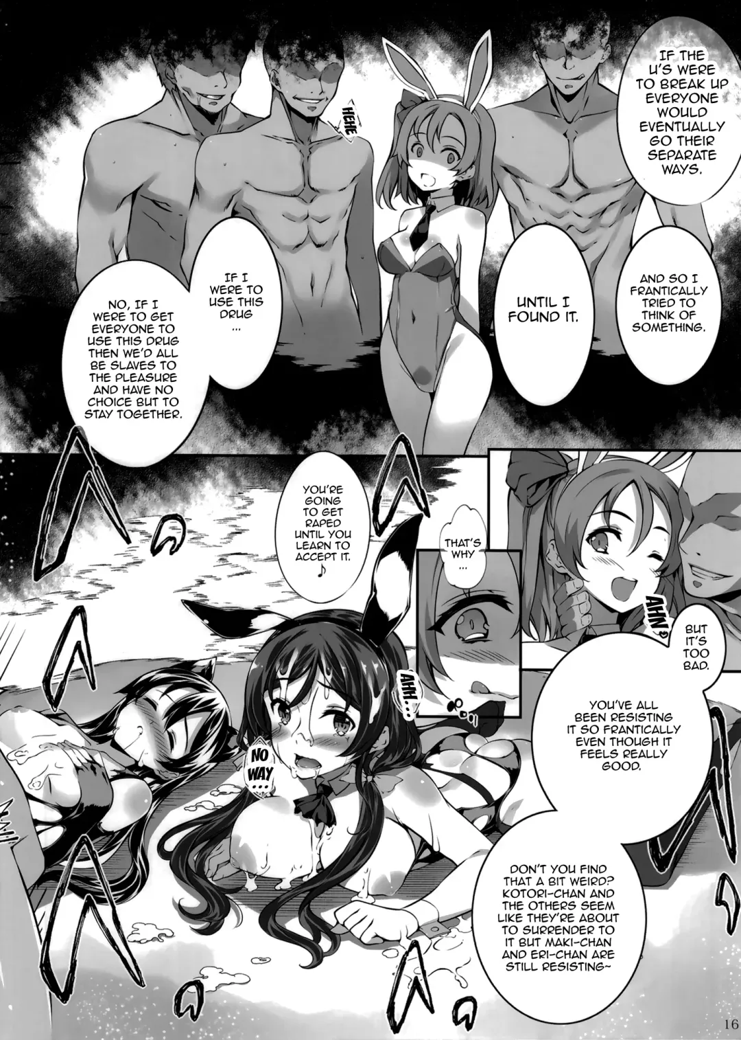 [Tachibana Yuu] Yakuyou Seieki μ's2 | Medicinal Semen μ's 2 Fhentai.net - Page 16