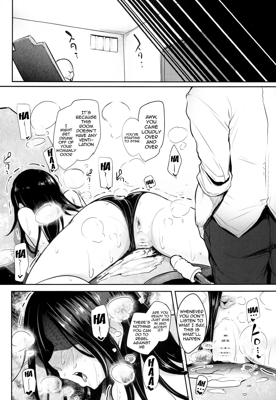 [Sian] Shinai Max Mattanashi! 2 | Max Affection System! 2 Fhentai.net - Page 12