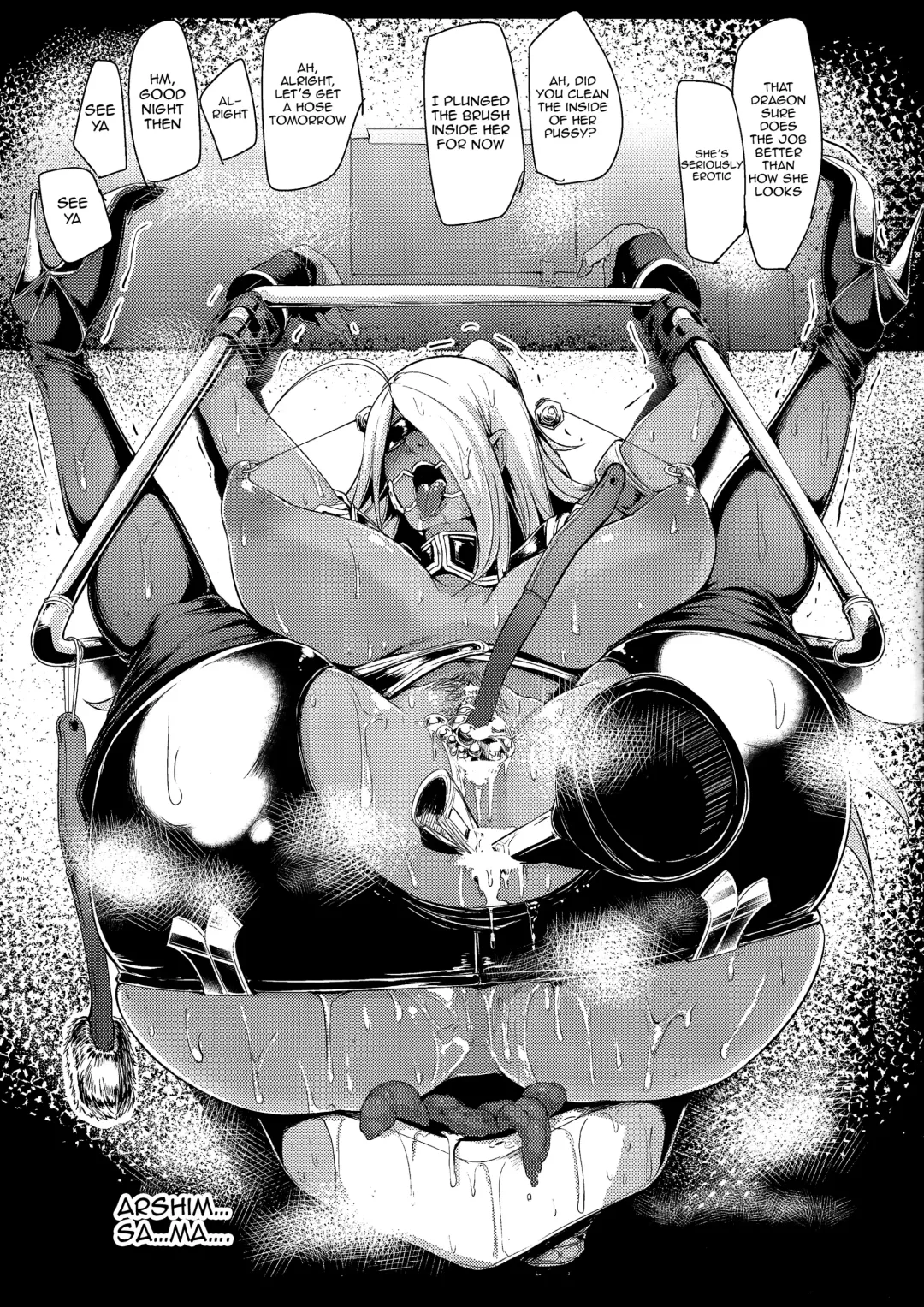 [Sian] Wai Choice Fhentai - Page 15