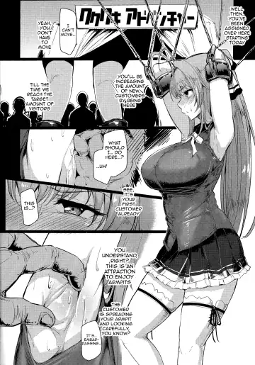 [Sian] Wai Choice Fhentai - Page 10