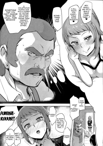 [Sian] Wai Choice Fhentai - Page 9