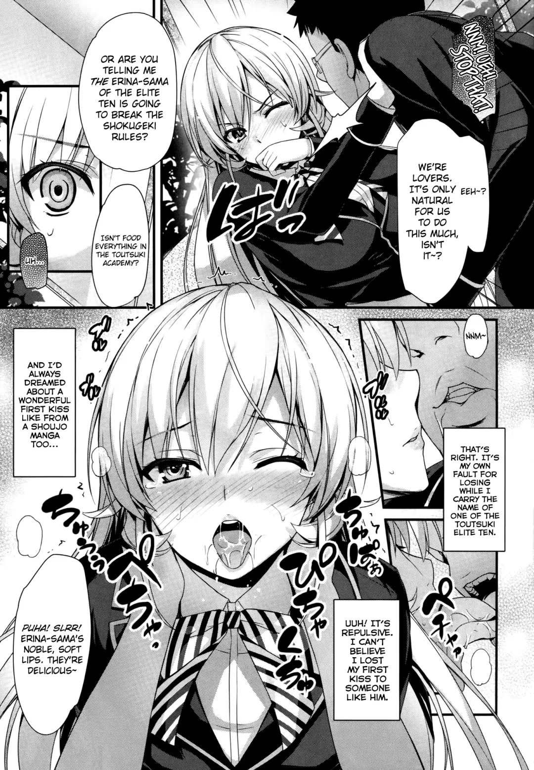 [Tomose Shunsaku] Erina-sama to Choushoku o | Breakfast with Erina-sama Fhentai - Page 6
