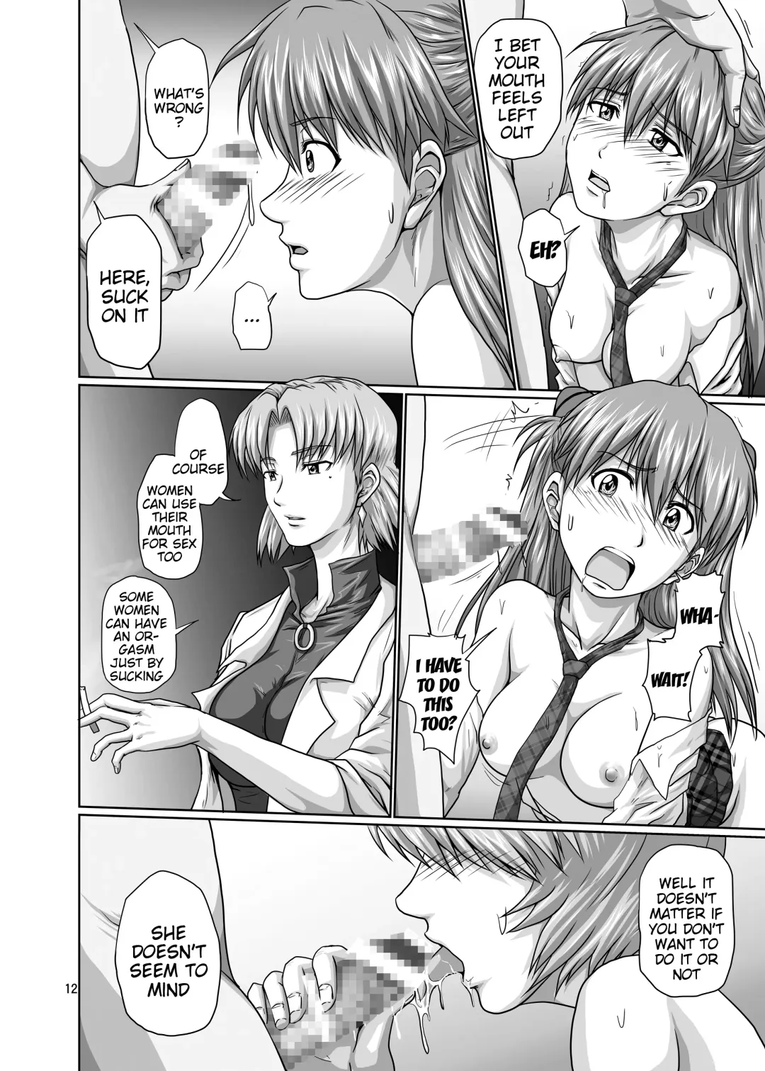 [Toyama Kousei] Seiteki Yokkyuu Hokan Keikaku | Sexual Desire Capture Plan Fhentai - Page 11