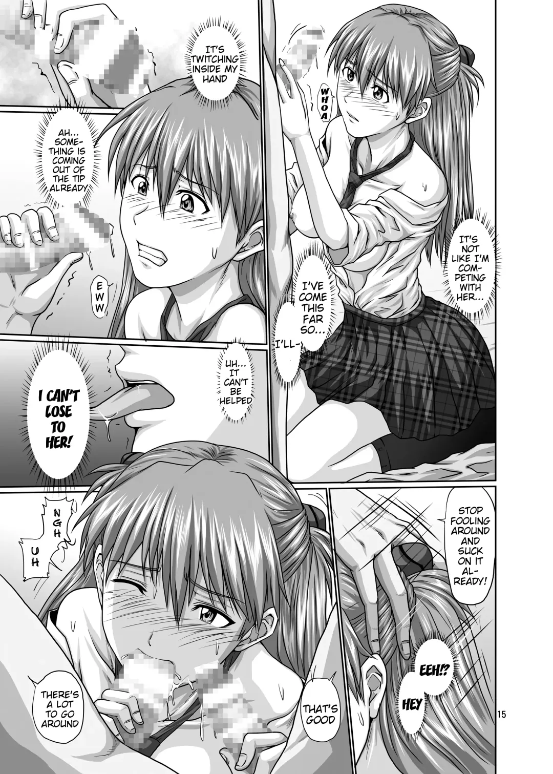 [Toyama Kousei] Seiteki Yokkyuu Hokan Keikaku | Sexual Desire Capture Plan Fhentai - Page 14