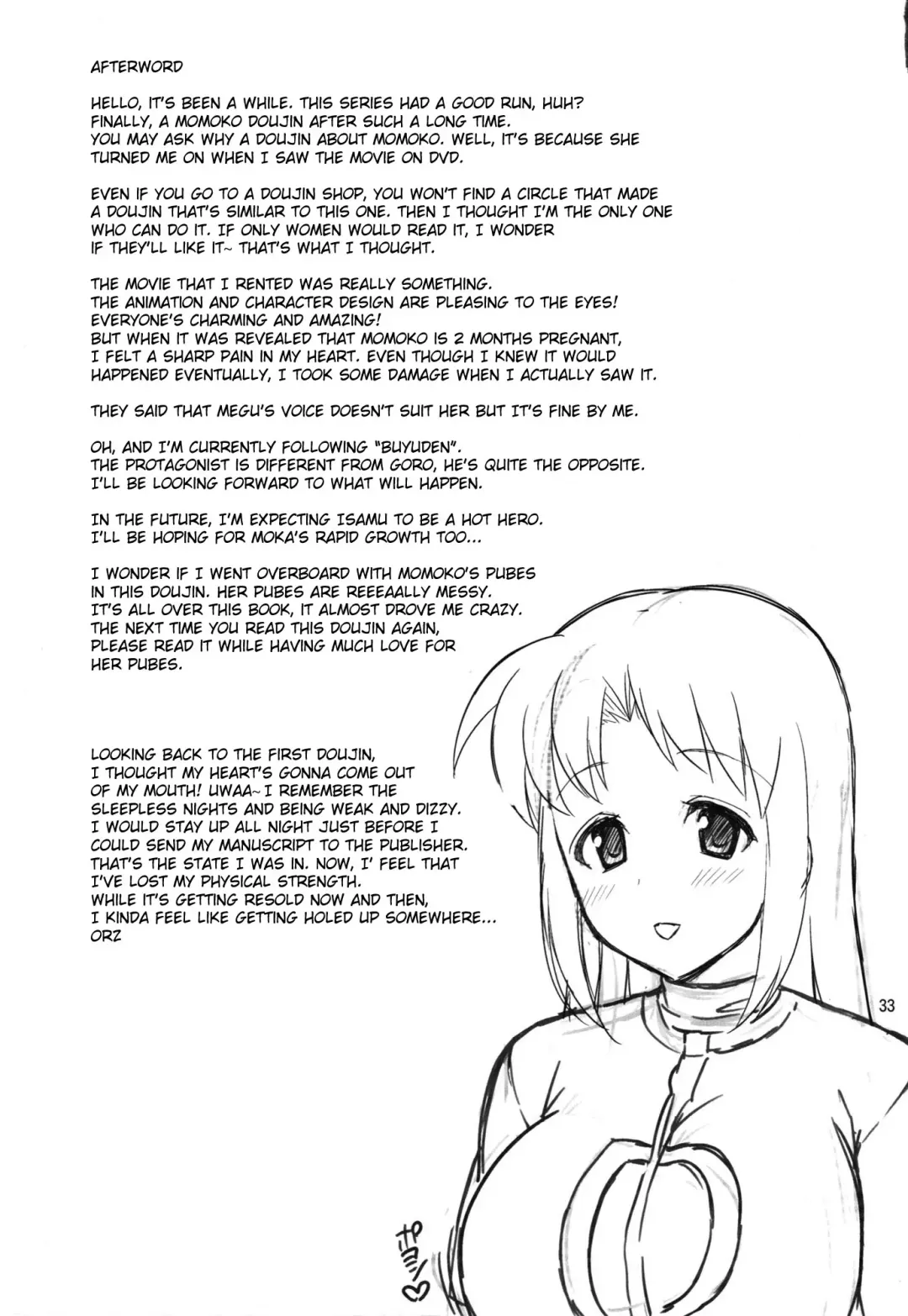 [Umeran] Mania Momoko Fhentai - Page 32