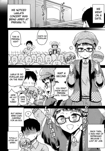 [Hirota Masatane] Mirei-chan to Love Love | Love Love with Mirei-chan Fhentai - Page 3