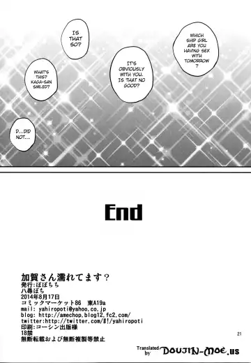 [Yahiro Pochi] Kaga-san Nuretemasu? | Are You Wet Kaga? Fhentai - Page 20