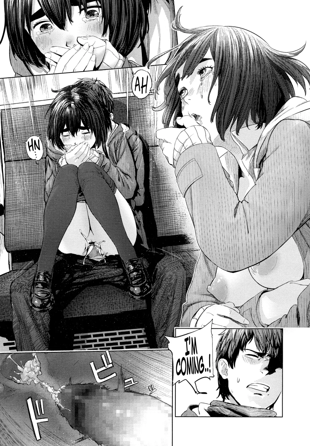 [Turiganesou] Donkou Fhentai - Page 17