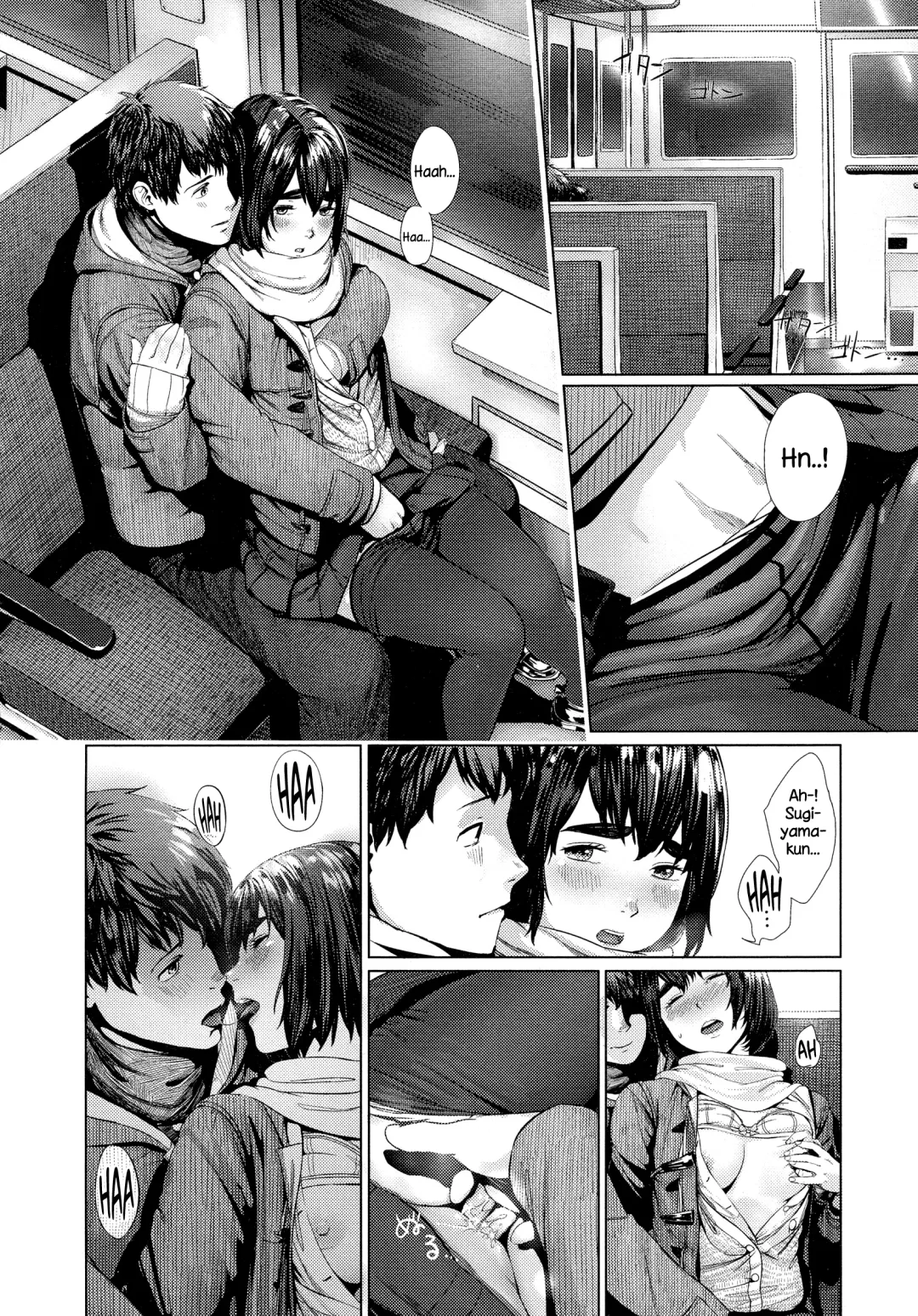 [Turiganesou] Donkou Fhentai - Page 4