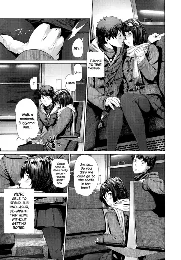 [Turiganesou] Donkou Fhentai - Page 3